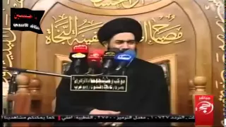 نعي يفطر القلب - يا ناس درب المشرعه منين - السيد محمد الصافي