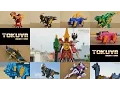 Download Lagu All DX Gattai Zyuden Sentai Kyoryuger 2013! DX 獣電戦隊キョウリュウジャー! Power Rangers Dino Charge Megazord!