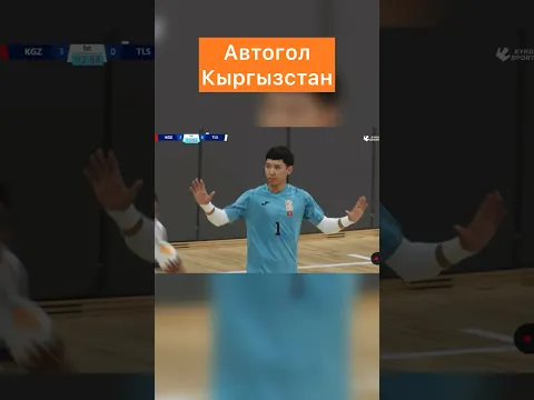 Автогол в наши ворота