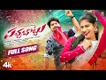 Download Lagu Pacha Bottu Video Song | Prabha,Ramu Rathod | Likitha | Kalyan Keys | Papa Nayak | Telugu Folk Song
