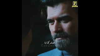 خليك بحالك اسماعيل الزغبى 