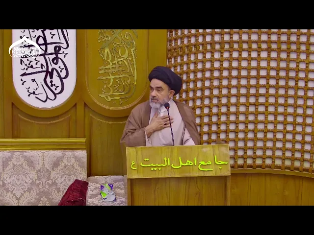 ⁣خطبة الجمعة سماحةسيد باقر العدناني#جامع_اهل_البيت ع#البصرة_شط_العرب_البوخمسين