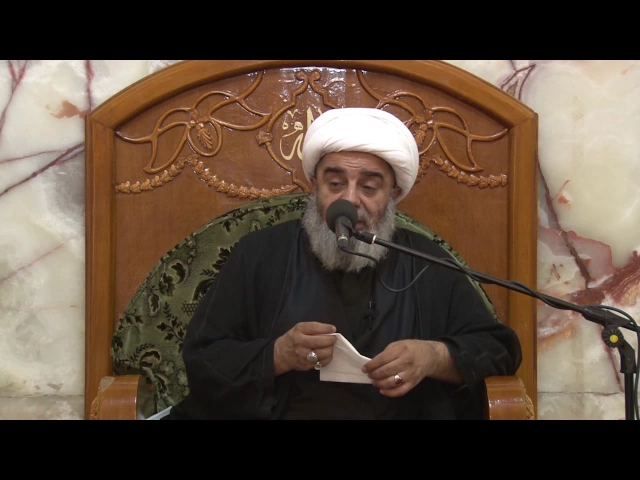 ⁣سماحة الشيخ محمد السند ـ درس العقائد 4 صفر 1438