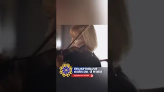 ПРЕМʼЄРА Олександр Пономарьов Михайло Хома Ой як важко територіяа Musicua 