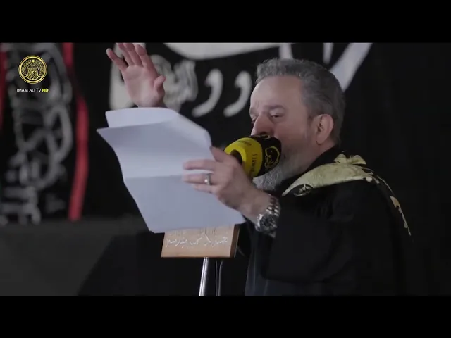 ⁣الرادود باسم الكربلائي | بذكرى استشهاد الإمام موسى بن جعفر الكاظم (عليه السلام) (23) رجب 1446 هـ