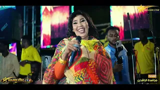 مجاهدة الراشدين    شريك حياتي    هجيج تقيل    دندنها