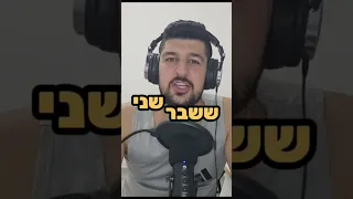 מקבץ חלק 2 פוריו Gaming צמחוני Funny סטנדאפלילדים צחוקים Duet נגזרת Minecraft Subwaysurfer 