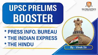 18th February - Prelims Booster - Current Affairs | UPSC | IAS | IAS 2023 (Hindi + English)