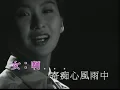 相思風雨中 (Official Video) - 張學友