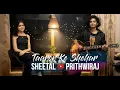 Download Lagu Taaron Ke Shehar | SHEETAL MOHANTY | PRITHWIRAJ | COVER | 9 SOUND STUDIOS