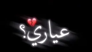 القمه هيا طموحي 