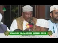 Download Lagu MAULID YA MASJID KONZI | MOMBASA,KENYA | 2025 | 1447AH