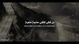 ننسى اي بقى هوه مين لقى حب اكسبلور العراق لايك لايك تصميمي  ننسى اي بقى هوه مين لقى حب اكسبلور العراق لايك لايك تصميمي