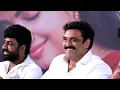 Thellakaagitham Movie Team Q&A Session With Media at Teaser Launch Event | YouWe Media