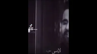 حالات قصي حاتم 