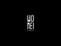 Download Lagu Wu Mei