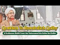Ya Rasulullah Qolby di kediaman Habib Umar bin Muhammad bin Salim bin Hafidz