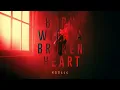 ESSLLL - Born With A Broken Heart
