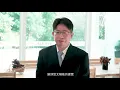 【友達光電X奇美實業】Energy Performance Contracting