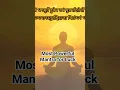 Download Lagu Powerful Sanskrit Mantra for Luck \u0026 Peace | Bhagya Suktam #Shorts