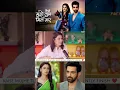 Download Lagu Kaise mujhe tum mil gaye serial resently finish ❤️ #shorts #serial  #sritijha #bharti