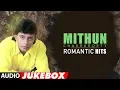 Download Lagu Mithun Chakraborty Romantic Hits | Audio Jukebox | Bollywood Songs