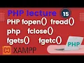 fopen fread fclose fgets fgetc in PHP PHP Tutorials Coding World