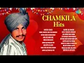 Download Lagu Chamkila Hits | Mitra Main Khand Bangi | Jihne Lal Pari Na Piti | Amar Singh Chamkila | Amarjot