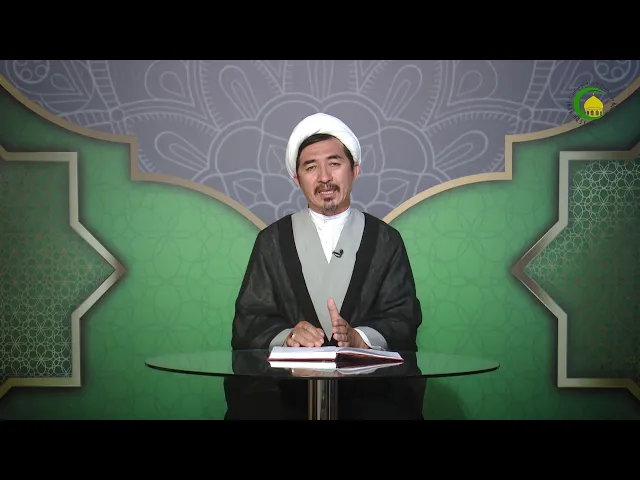 ⁣156    اصول فقه، جزء 2،   مقصد 2، باب دوم الحق فی المسألة2 - استاد: علی جمعه مظفری
