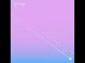 Shooting Star