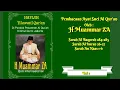 Lagu H Muammar ZA Haflah Ummul Qurro Vol 1 Part 1