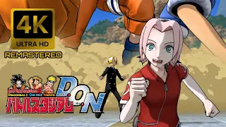 Battle Stadium D O N Opening 4K 60FPS Remastered 