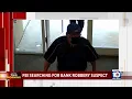 FBI searches for bank robbery suspect in Miami