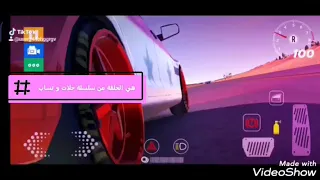اغنية سوري يا ابن العز 