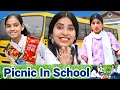Download Lagu Picnic In Girls School  | Sbabli