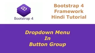 Bootstrap 4 Framework Tutorial - 16