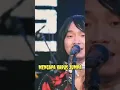 Download Lagu Mengapa harus Jumpa #shorts #tkoes #d'loyd #viral #jadul_mantul  #lagukenangan  #laguviral   #hits