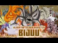 Download Lagu 10 Biju Terkuat di Naruto Shippuden