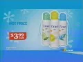 Amcal - Catalogue out now