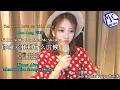 Download Lagu 冯提莫 feng timo - Ni Hui Ai Wo Dao Shen Me Shi Hou 你会爱我到什么时候【kamu akan mencintaiku sampai kapan】