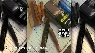 اغاني مصري هبوط     تاتا تاتا تاتا ناس بتجري وتتغابا  ماشي جدا  بشويش تاتاتاتا   تعديل   مميز   مسرع دندنها