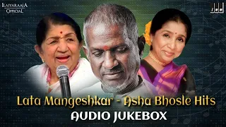 lata mangeshkar asha bhosle tamil hits jukebox ilaiyaraaja love songs ilaiyaraaja duet songs