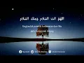Download Lagu STORY WA SHOLAWAT 30 DETIK | STATUS WA ISLAMI TERBARU 2020 | LAGU SHOLAWAT