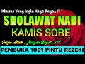 Download Lagu SHOLAWAT JIBRIL PENARIK REZEKI PALING DAHSYAT, Sholawat Nabi Muhammad SAW, SALAWAT PALING MERDU