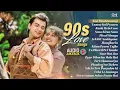 Download Lagu 90s Love Songs _ Bollywood Evergreen 90's Love Songs _ 90s Hits Hindi Songs _ #Hindijukebox​