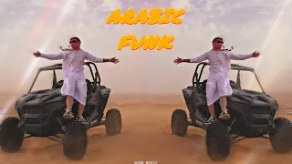 على شو تهل و تدمع ريمكس برازيلي ترند تيك توك ARABIC FUNK ZORK REMIX 