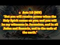 STAND FIRM, YOU'LL WIN - LYRIC VIDEO - ALEX JEAN