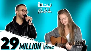 Download Sami Bey - Bakhta Cover - Tribute to Cheb Khaled - سامي باي - الشاب خالد MP3
