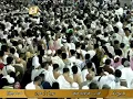 Download Lagu عبدالودود حنيف سورة آل عمران