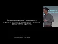 Understanding Core Clojure Functions Jonathan Graham